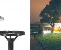 Vega - elegancka oprawa parkowa LED
