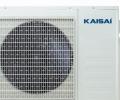 Klimatyzator Kaisai Focus - jednostka zewnętrzna